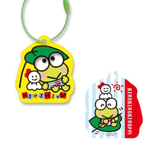 Kerokerokeroppi Kyorokyoro Acrylic Keychain [3]