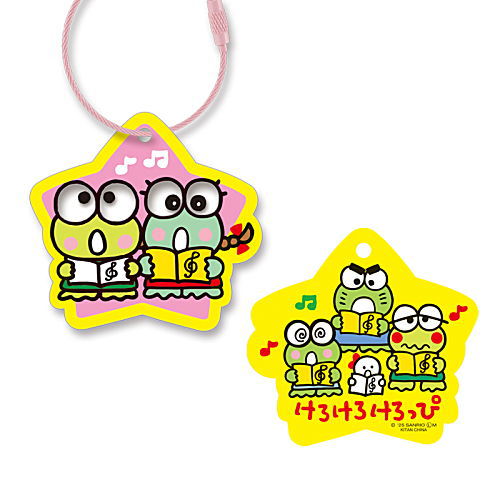 Kerokerokeroppi Kyorokyoro Acrylic Keychain [4]