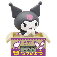 Sanrio Characters Cardboard watch [1.Kuromi]