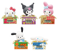 Sanrio Characters Cardboard watch [All 5 type set(Full Complete)]