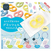 Hitotsubu kanro no Gummitzel Mascot Part.2 [All 5 type set(Full Complete)]