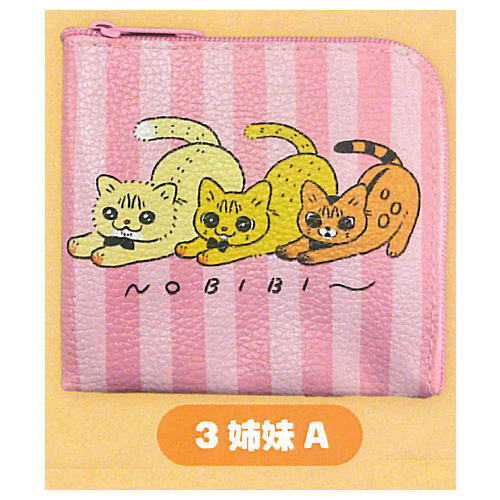Shimaneko 3shimai to kurashiteimasu Pouch Collection [1.3shimai A]