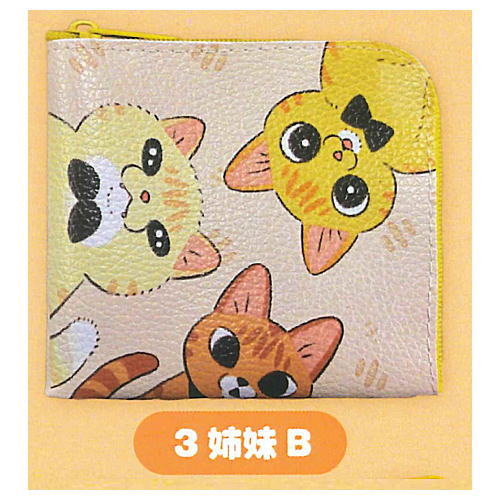 Shimaneko 3shimai to kurashiteimasu Pouch Collection [2.3shimai B]