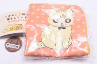 Shimaneko 3shimai to kurashiteimasu Pouch Collection [5.Chi-chan]