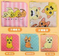Shimaneko 3shimai to kurashiteimasu Pouch Collection [All 5 type set(Full Complete)]