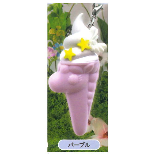 Unicorn Soft Sophie Miniature Sweets Mejirushi Charm [2.Purple]