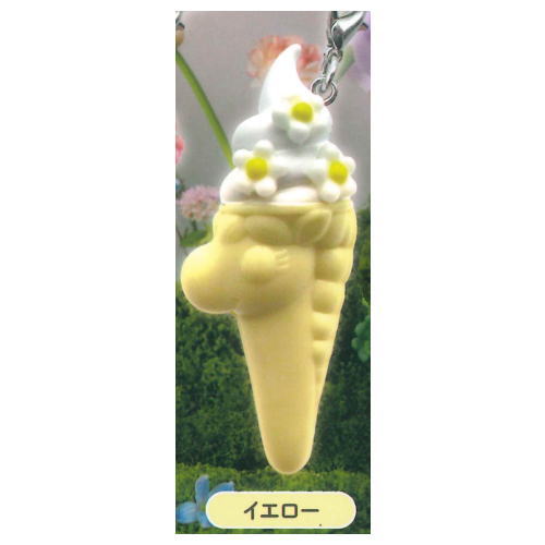 Unicorn Soft Sophie Miniature Sweets Mejirushi Charm [4.Yellow]