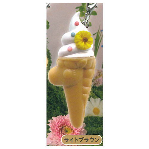Unicorn Soft Sophie Miniature Sweets Mejirushi Charm [7.Light Brown]