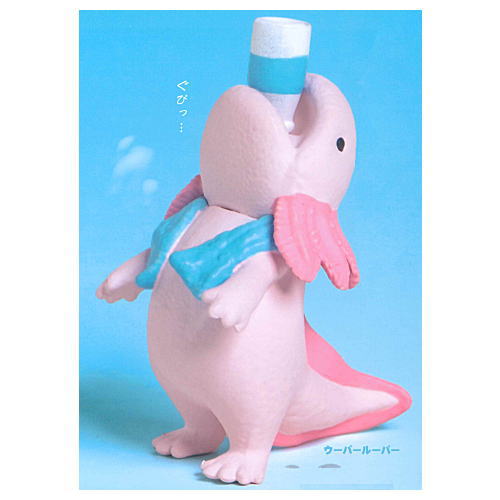 Totonoimashita. [3.Axolotl]