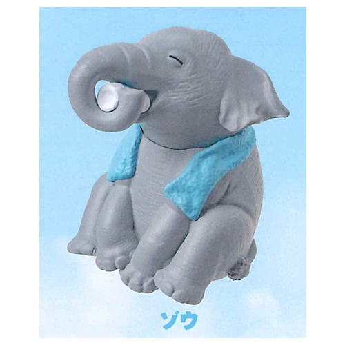 Totonoimashita. [5.Elephant]