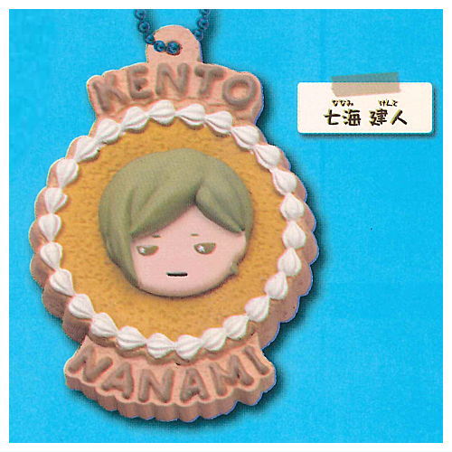 Petit Break Jujutsu Kaisen Kaigyoku Gyokusetsu [4.Kento Nanami]