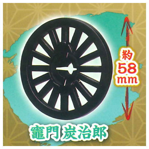 3D file series Kimetsu no Yaiba Nichirin Sword Umbrella marker mascot Part.3 [1.Tanjirou Kamado]