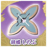 3D file series Kimetsu no Yaiba Nichirin Sword Umbrella marker mascot Part.3 [3.Shinobu Kocho]