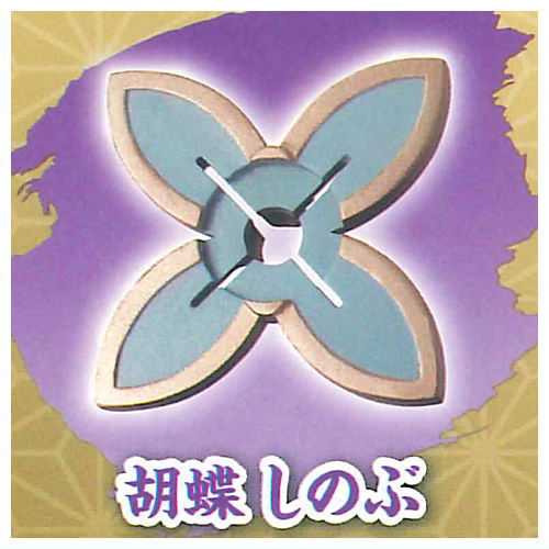 3D file series Kimetsu no Yaiba Nichirin Sword Umbrella marker mascot Part.3 [3.Shinobu Kocho]
