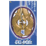 3D file series Kimetsu no Yaiba Nichirin Sword Umbrella marker mascot Part.3 [9.Obanai Iguro]