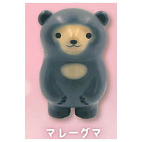 Ayu Figure Mascot [2.Malaysian Sun Bear]