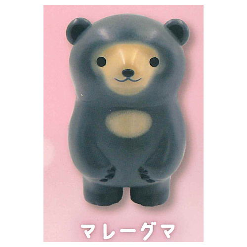 Ayu Figure Mascot [2.Malaysian Sun Bear]