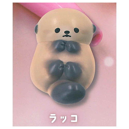 Ayu Figure Mascot [5.Sea Otter]