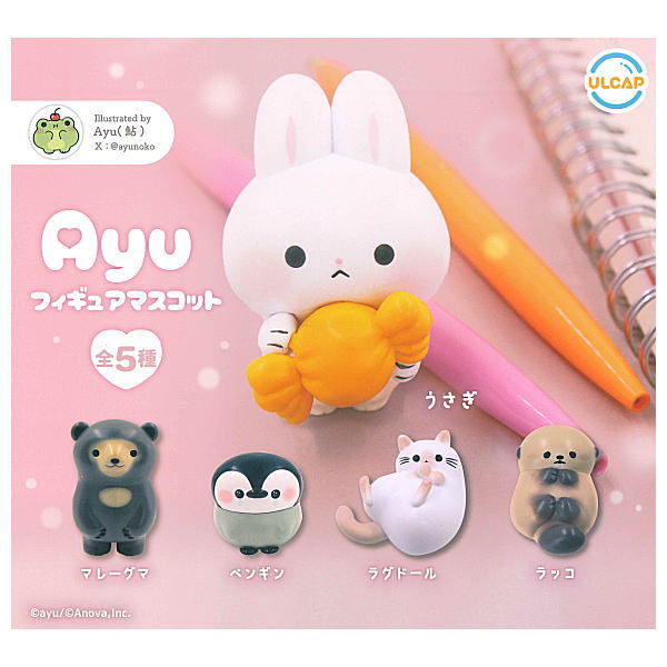 Ayu Figure Mascot [All 5 type set(Full Complete)]