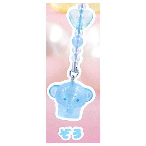 Ultra Kororin Charm Kirajara! Zoo [4.Elephant]