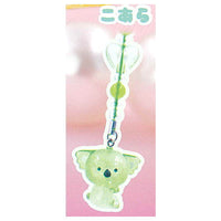 Ultra Kororin Charm Kirajara! Zoo [5.Koala]