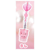 Ultra Kororin Charm Kirajara! Zoo [6.Cow]