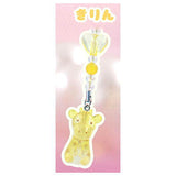 Ultra Kororin Charm Kirajara! Zoo [7.Giraffe]