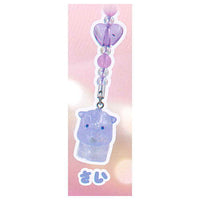 Ultra Kororin Charm Kirajara! Zoo [8.Rhinoceros]