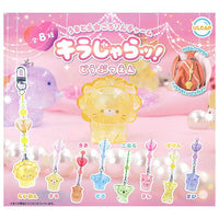 Ultra Kororin Charm Kirajara! Zoo [All 8 type set (Full Complete)]