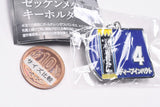 Super Thoroughbred Series Bib Metal Keychain vol.2 [1.Deep Impact (51st Arima Kinen)]