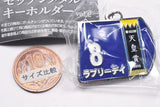Super Thoroughbred Series Bib Metal Keychain vol.2 [2.Lovely Day (152nd Emperor's Cup)]