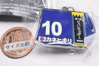 Super Thoroughbred Series Bib Metal Keychain vol.2 [5.Kane Hekili (6th Japan Cup Dirt)]