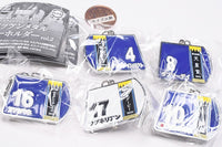 Super Thoroughbred Series Bib Metal Keychain vol.2 [All 5 type set(Full Complete)]