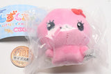 Shizuku-chan Fuwafuwa Plush Toy [2.Uruoi-chan]
