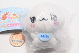 Shizuku-chan Fuwafuwa Plush Toy [3.Mirumiru-chan]