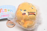 Shizuku-chan Fuwafuwa Plush Toy [5.Aseo-kun]