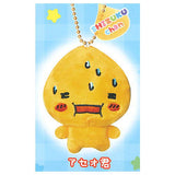 Shizuku-chan Fuwafuwa Plush Toy [5.Aseo-kun]