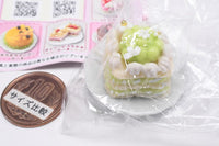 Cake-otakuchan miniature collection vol.2 [2.Shine Muscat Shortcake]