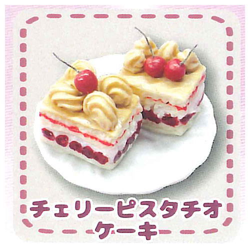 Cake-otakuchan miniature collection vol.2 [6.Cherry Pistachio Cake]