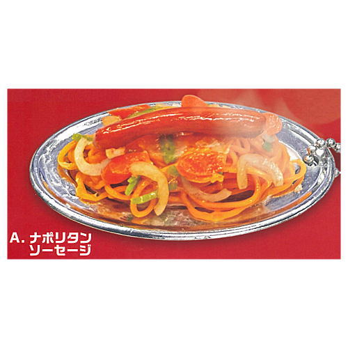 Spaghetti Pancho Miniature Collection Part.2 [1.Neapolitan Sausage]