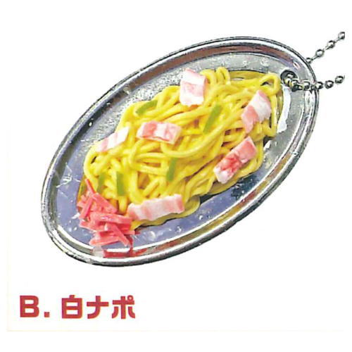 Spaghetti Pancho Miniature Collection Part.2 [2.White Neapolitan]