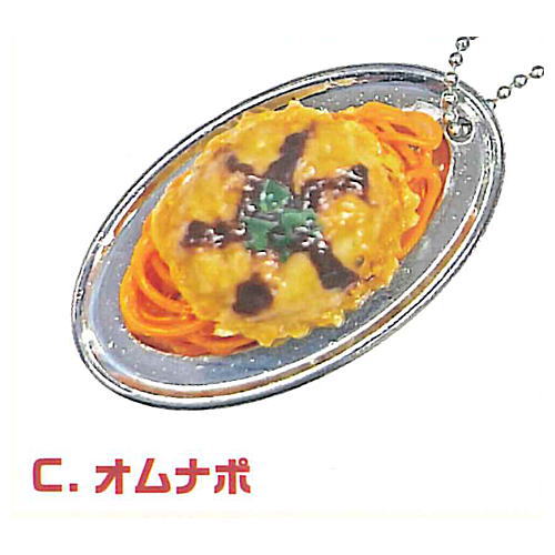 Spaghetti Pancho Miniature Collection Part.2 [3.Ome Neapolitan]