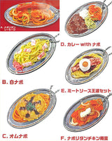 Spaghetti Pancho Miniature Collection Part.2 [All 6 type set(Full Complete)]
