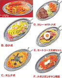 Spaghetti Pancho Miniature Collection Part.2 [All 6 type set(Full Complete)]