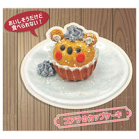 Animal Sweets Miniature Collection [2.Koala cupcake]