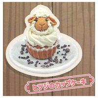 Animal Sweets Miniature Collection [4.Sheep cupcake]