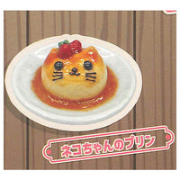 Animal Sweets Miniature Collection [5.Cat pudding]