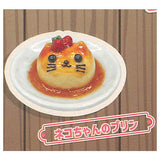 Animal Sweets Miniature Collection [5.Cat pudding]