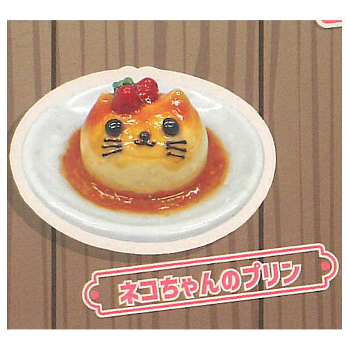 Animal Sweets Miniature Collection [5.Cat pudding]