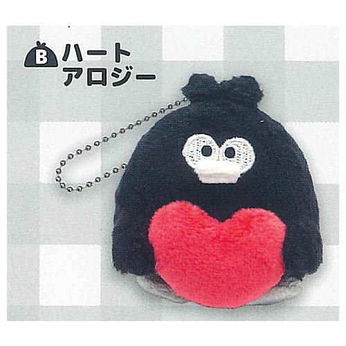 Fuwafuwa Alogy Plush Toy [2.Heart Alogy]